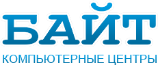 Байт жуковский. Байт логотип. Магазин байт Воронеж. Байт магазин Жуковский. Байт компьютерный магазин Раменское.