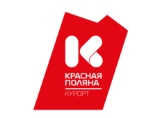 Вакансии компании Красная Поляна, НАО - работа в Сочи, Красной Поляне