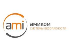 Вакансии компании Амиком - работа в Москве, Твери, Перми,Красноярске