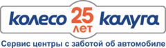 Колесо Калуга. Логотип компании колесо.ру. Колесо калуга сайт