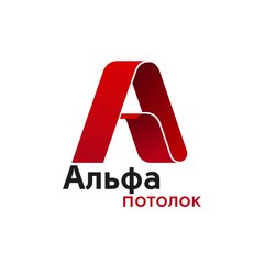 Работа установка натяжных потолков с обучением